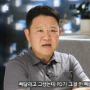 구라로 이미지