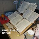 배움영어학원 이미지
