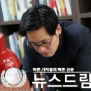 대야동 주민센터 앞 이미지