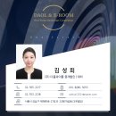 강남센트럴부동산중개 이미지