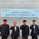 신성 이미지