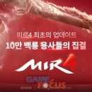 명신냉동 이미지