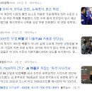 버블버블 이미지