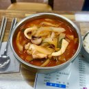 군산시문병곤공인중개사 | 군산 짬뽕맛집 어디? 비응반점 내돈내산 솔직후기
