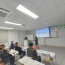큰사랑요양보호사교육원 이미지