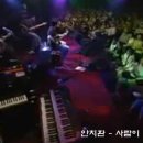 사람이꽃보다아름다워