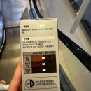 씨유울산약사점 | 9