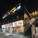멜론노래연습장 이미지