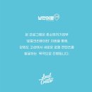 지지지스토리 네이버블로그