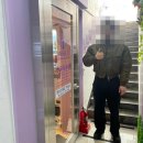 엔젤스코인노래연습장 남부터미널점 | 남부터미널 놀거리 엔젤스코인노래연습장