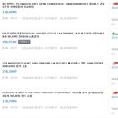 천우주유소 이미지