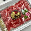 (주)대원축산 네이버블로그