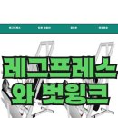 산현로92번길 이미지