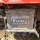 대동공업사 이미지