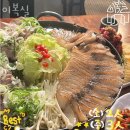 연성대학교 | 안양 안양동 순두부 이복실 업체 정보 후기