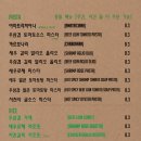 세븐브릭스키친&펍