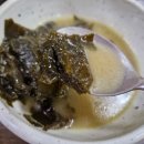 새실 | 대구 근교 채식 맛집 경산 새실