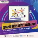 다큐창작소