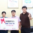(주)우리로지스 이미지