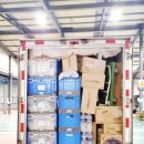 제일물류 이미지