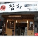 역삼1-116 이미지