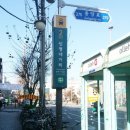 신정네거리역 2번출구 이미지