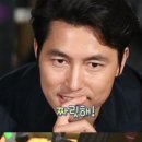 피드마스터 이미지