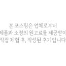 새빛정신건강의학과의원 이미지