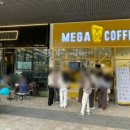 서울숲 숲속놀이터 화장실 이미지