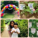키즈위즈유치원 이미지