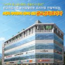 테크노타운 앞 사거리 이미지