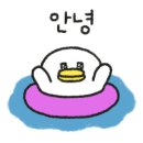 와구디저트