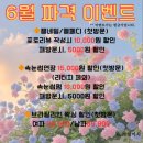 기장미소뷰티