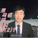 우리집관리소