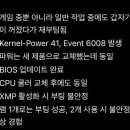 당근PC 네이버블로그
