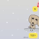 나눔약국 앞 | 동탄제일병원 자연분만 2박3일 입원 기록 - 식사/신생아면회/샴푸서비스/수유교실/퇴원신청