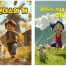 에듀 이미지