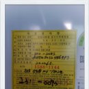 삼일가스 이미지