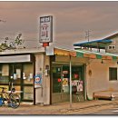 매류보건진료소 이미지