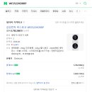 수성세탁 이미지