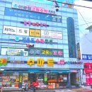 비케이편의점 네이버블로그