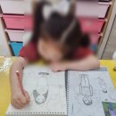공룡미술산동학원 - 4333 | 공룡미술산동학원