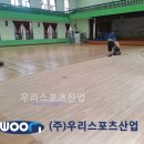 포천초등학교 이미지
