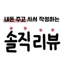 포어크 이미지
