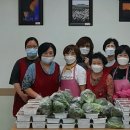 구월2동 행정복지센터 이미지