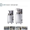 형제건강원 이미지