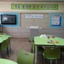 서창초등학교 병설유치원 이미지