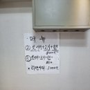 미성문구 이미지