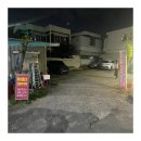 주월초교 | 광주 오마카세 리베르띠 디너 코스 후기 [내 돈 내산]