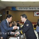경기청과